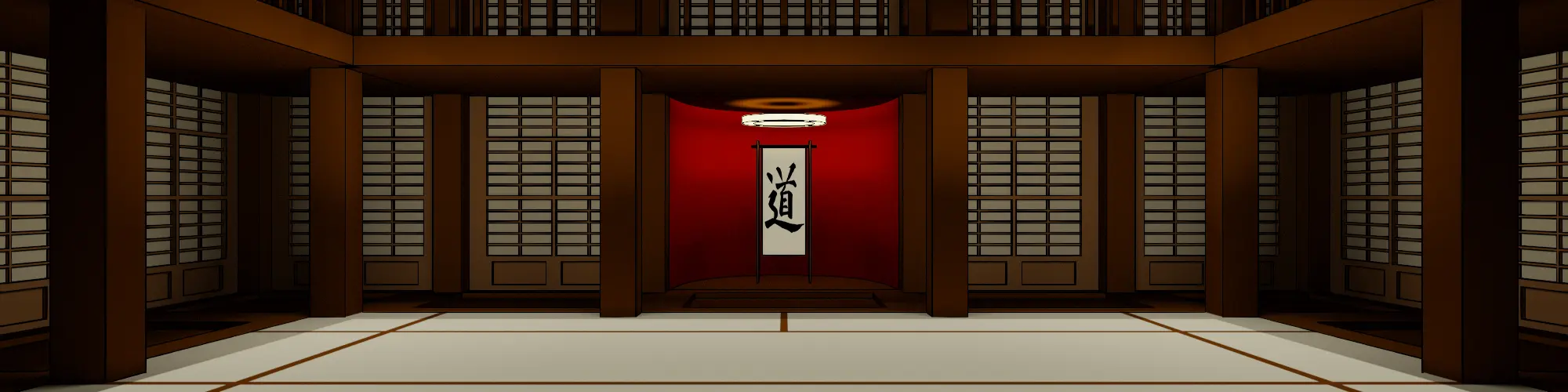 Intérieur d'un dojo traditionnel dans lequel est exposé un étendard avec le signe dô (voie)